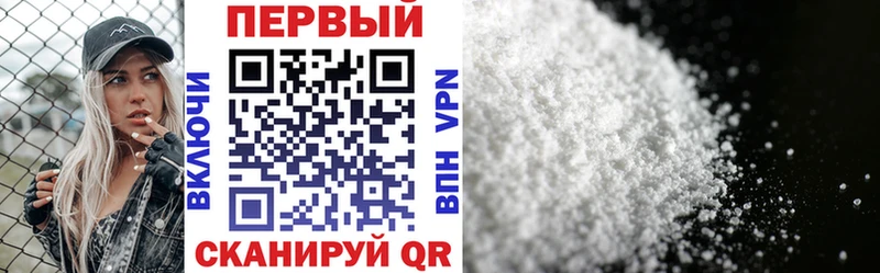 Амфетамин 98%  Короча 