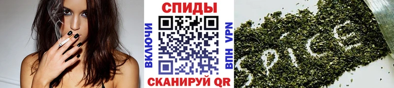 Бутират оксибутират  KRAKEN зеркало  Короча 