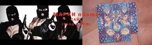 дмт Беломорск