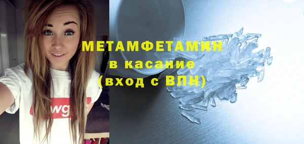 дмт Беломорск