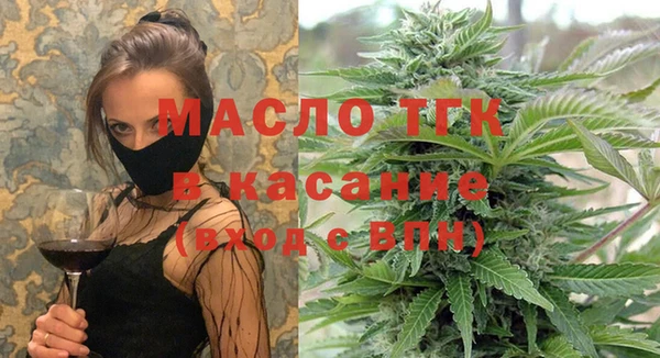 дмт Беломорск