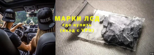 дмт Беломорск