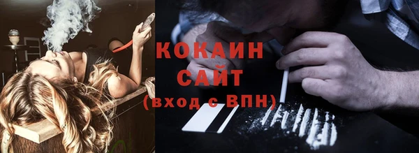 твердый Баксан