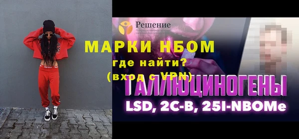 дмт Беломорск