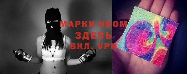 дмт Беломорск