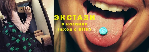 дмт Беломорск