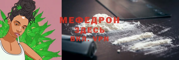 дмт Беломорск