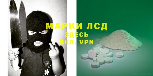 дмт Беломорск