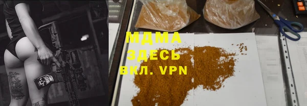дмт Беломорск