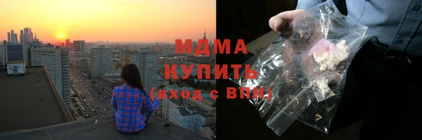 дмт Беломорск