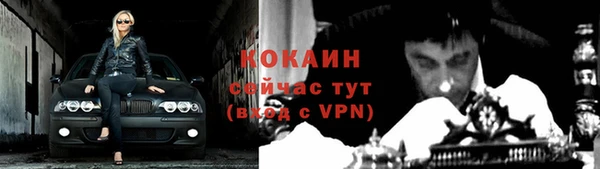 дмт Беломорск