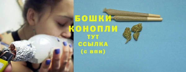 дмт Беломорск