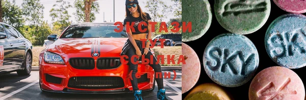 бутик Белокуриха
