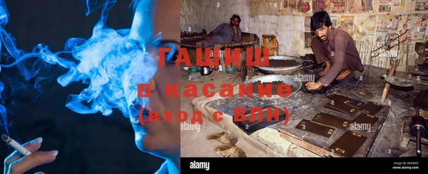 дмт Беломорск