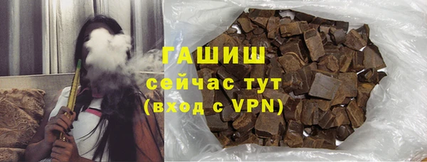 дмт Беломорск