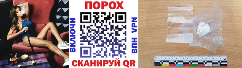 Первитин витя Короча