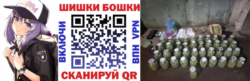 продажа наркотиков  Короча  Конопля конопля 
